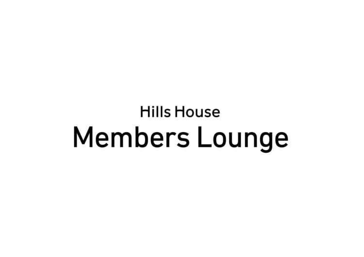 Hills House Members Lounge